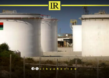 Libya’s NOC Declares Force Majeure at Al-Zawiya Refinery