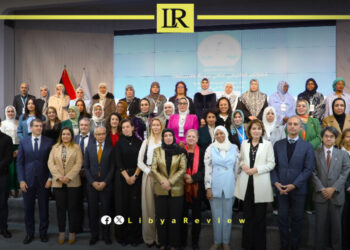 Libya Concludes Regional Conference on Women & Elections