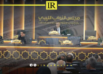 Libyan MPs Accuse UN of Deepening the Country’s Crisis