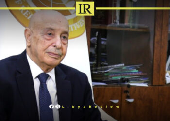 The Speaker of the Libyan House of Representatives, Ageela Saleh