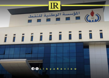 Libya’s NOC Reports “Higher-Than-Expected” Oil Production