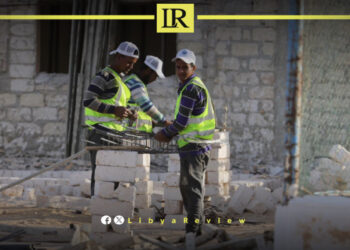 Libya’s NOC Unveils Major Development Projects in “Marada”