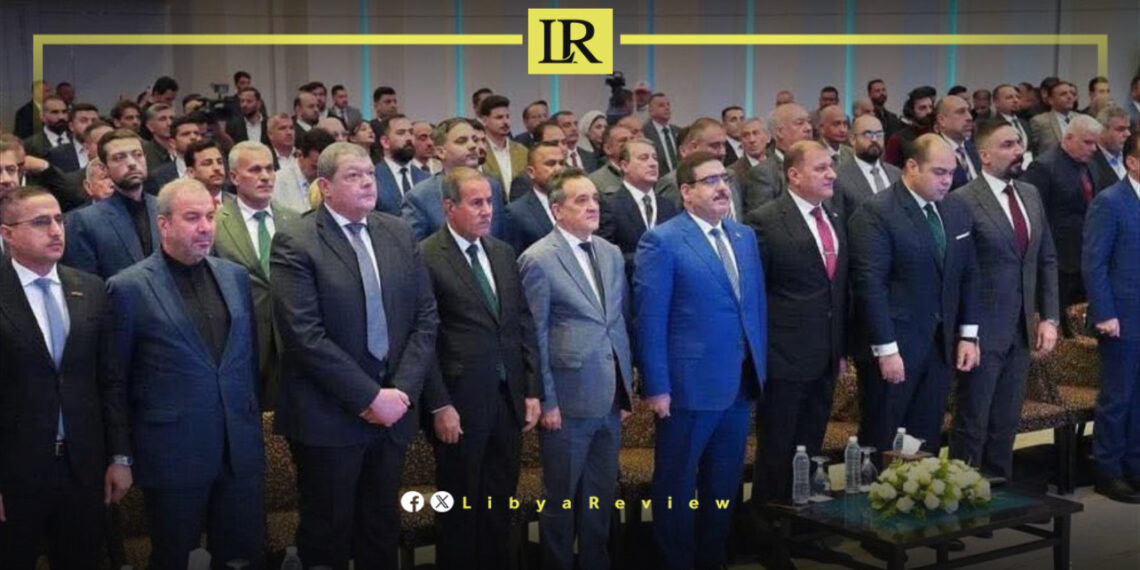 Libya Participates in Arab “Antitrust” Conference