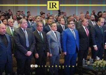 Libya Participates in  Arab “Antitrust” Conference