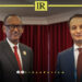 Libya & Rwanda Discuss Cooperation at Doha Forum 2024
