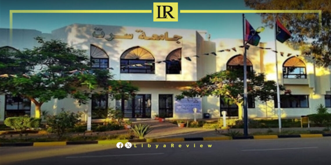 Sirte Ranks 71st in Arab University Rankings for 2024