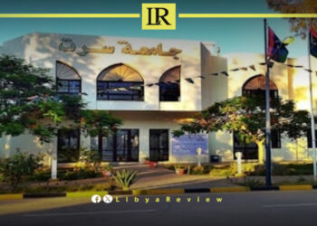 Sirte Ranks 71st in Arab University Rankings for 2024