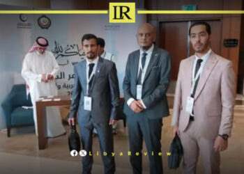 Libya’s NOC Unveils Major Development Projects in “Marada”