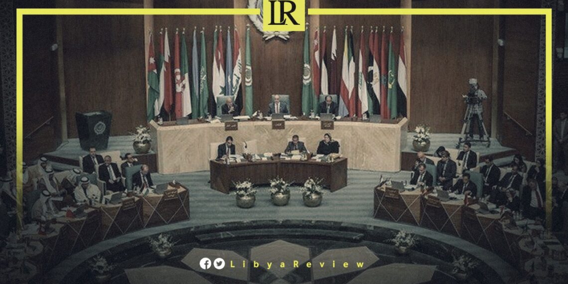 The Arab League