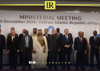 Libyan Oil Minister Attends Gas Exporting Countries Forum in Tehran