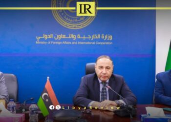 Malta Lifts Restrictions on Libyan Bank Accounts