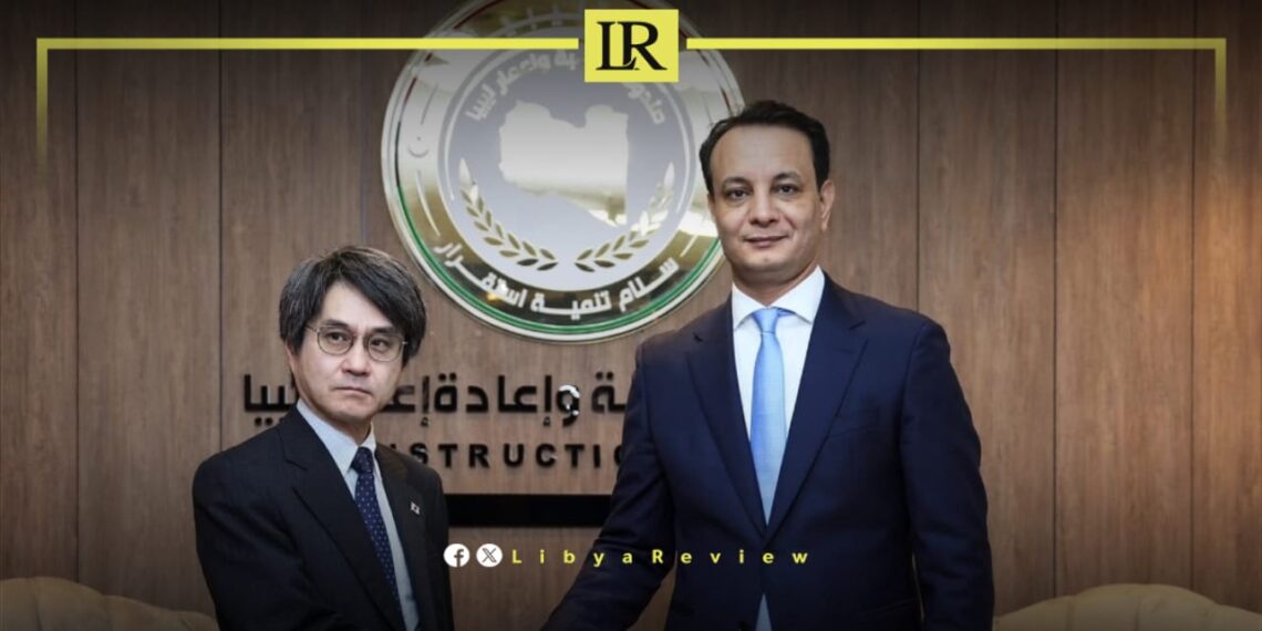Libya & Japan Discuss Cooperation on Development & Reconstruction Projects