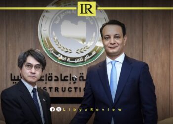 Libya & Japan Discuss Cooperation on Development & Reconstruction Projects