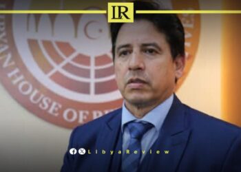 Libyan Parliament to Issue “Anti-Terrorism” Financing Law