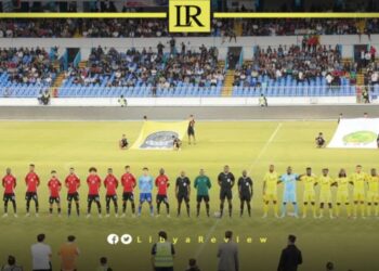 CAF Sanctions Libyan Football Federation for Fan Misconduct