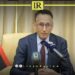 Libya Revives 14 Industrial Zones for Economic Growth