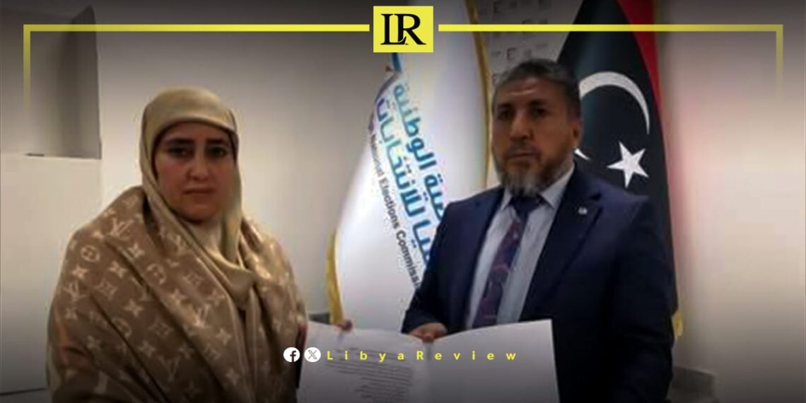 Libya Elects First Female Municipal Mayor