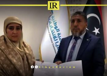 Libya Elects First Female Municipal Mayor