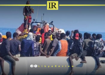 EU Accused of Funding Human Rights Violations in Libya