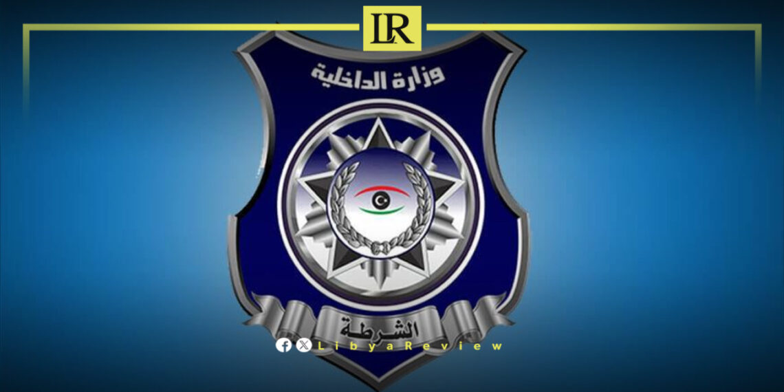 Libyan Police Free 4 Kidnapped Egyptian Women in Tripoli