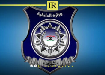 Libyan Police Free 4 Kidnapped Egyptian Women in Tripoli