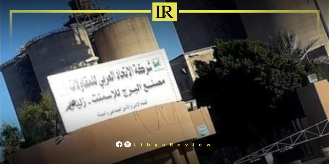 Libyan Construction Workers Protest Finance Minister’s Decree