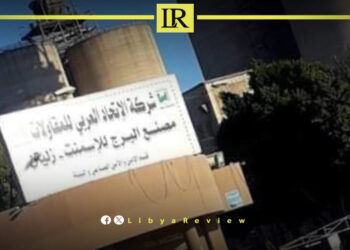 Libyan Construction Workers Protest Finance Minister’s Decree