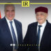 Ageela Saleh & German Ambassador Discuss Libyan Developments