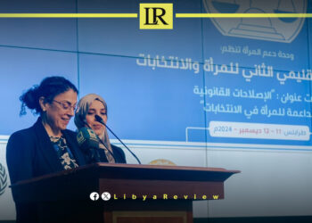 UN Envoy Highlights Women’s Role in Libyan Politics