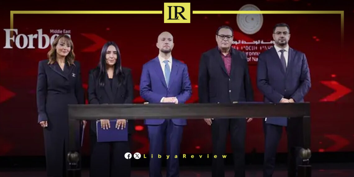 Libya to Host First-Ever Forbes Middle East Investment Summit in 2025