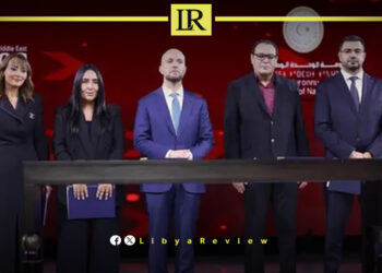 Libya to Host First-Ever Forbes Middle East Investment Summit in 2025