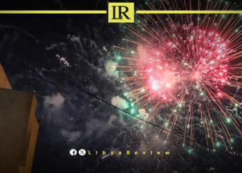 New Year Celebration Ban Sparks Controversy Across Libya