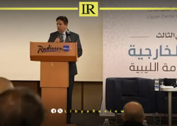 Libyan MP Stresses Need to Halt Foreign Interference in Libya