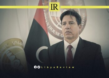 The Chairman of the Foreign Affairs Committee in the Libyan House of Representatives, Youssef Al-Agouri