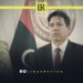 The Chairman of the Foreign Affairs Committee in the Libyan House of Representatives, Youssef Al-Agouri