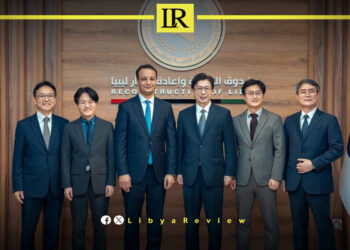 Libya & South Korea Discuss Cooperation