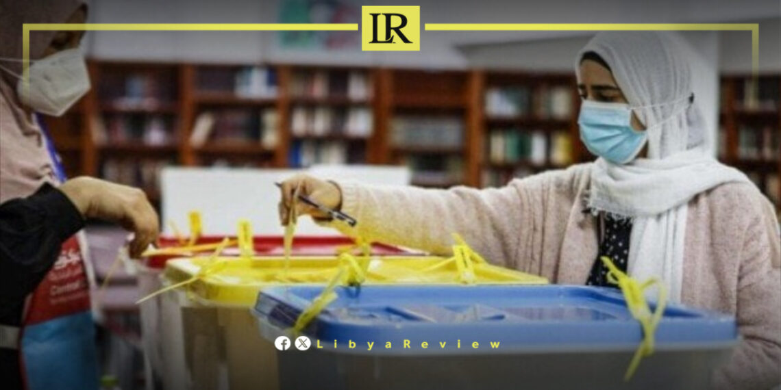 Libya Launches Campaign to Boost Women’s Election Participation
