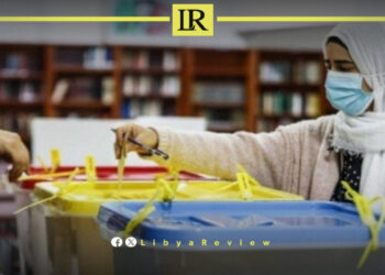 Libya Launches Campaign to Boost Women’s Election Participation