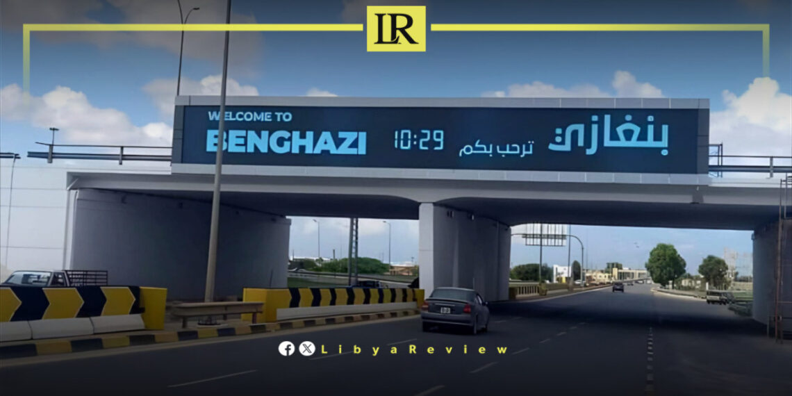 Benghazi Crowned Global Road Safety Capital for 2025