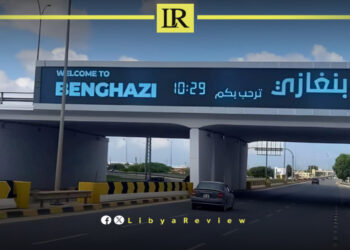Benghazi Crowned Global Road Safety Capital for 2025
