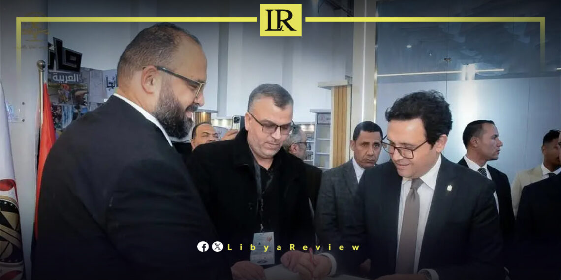 Libya Participates in Cairo International Book Fair