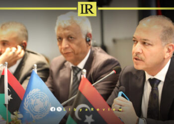 UN Announces Agreement to Establish Libyan Border Security Center