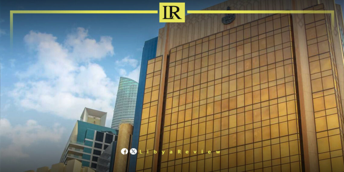 The Arab Monetary Fund