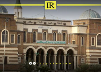 The Central Bank of Libya (CBL)