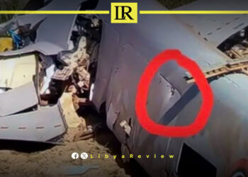 Turkish Combat Drone Reportedly Crashes in West Libya