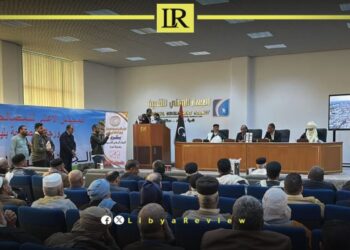 Libyan National Reconciliation Forum Concludes in Sirte