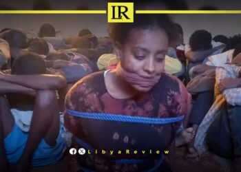 Ethiopian Migrant Brutally Tortured by Human Traffickers in Libya