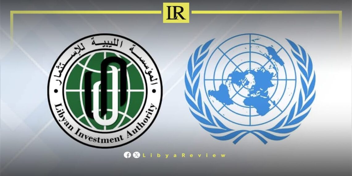 UN Allows Libya’s LIA to Reinvest Frozen Funds