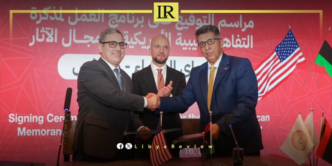 US & Libya Sign MoU to Protect Historical Sites