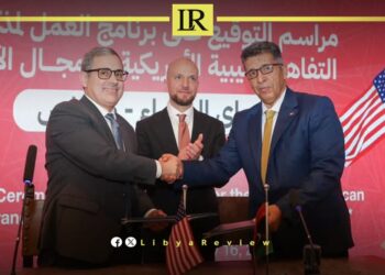 US & Libya Sign MoU to Protect Historical Sites